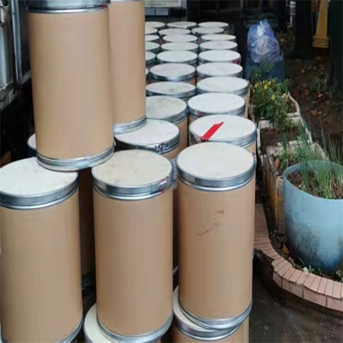 三氯叔丁醇(半水合物)