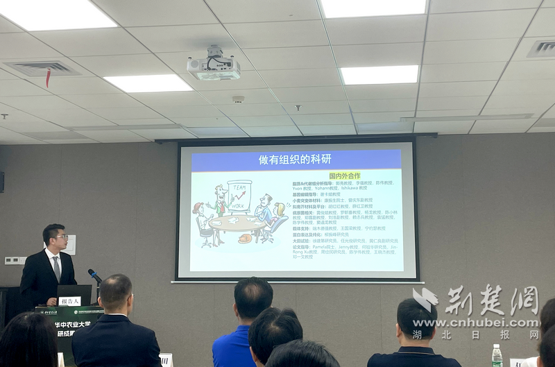 nature杂志发表华中农业大学李国田教授团队研究成果