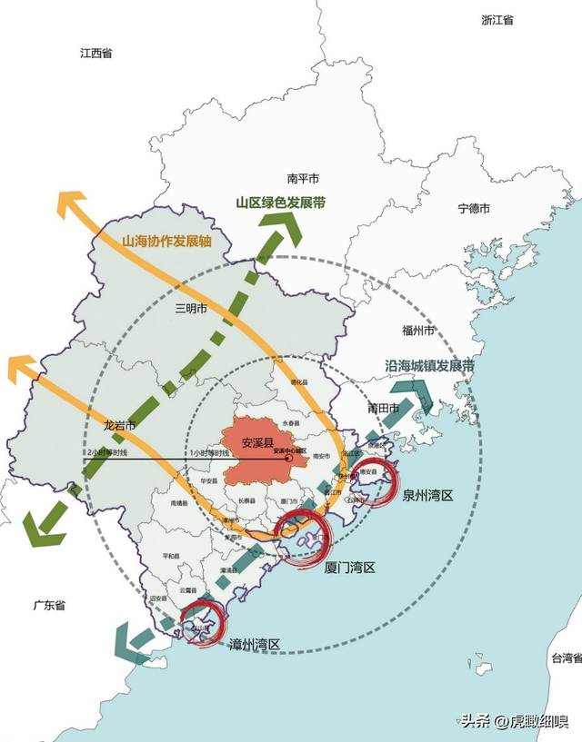 安溪县最新城市规划图图片