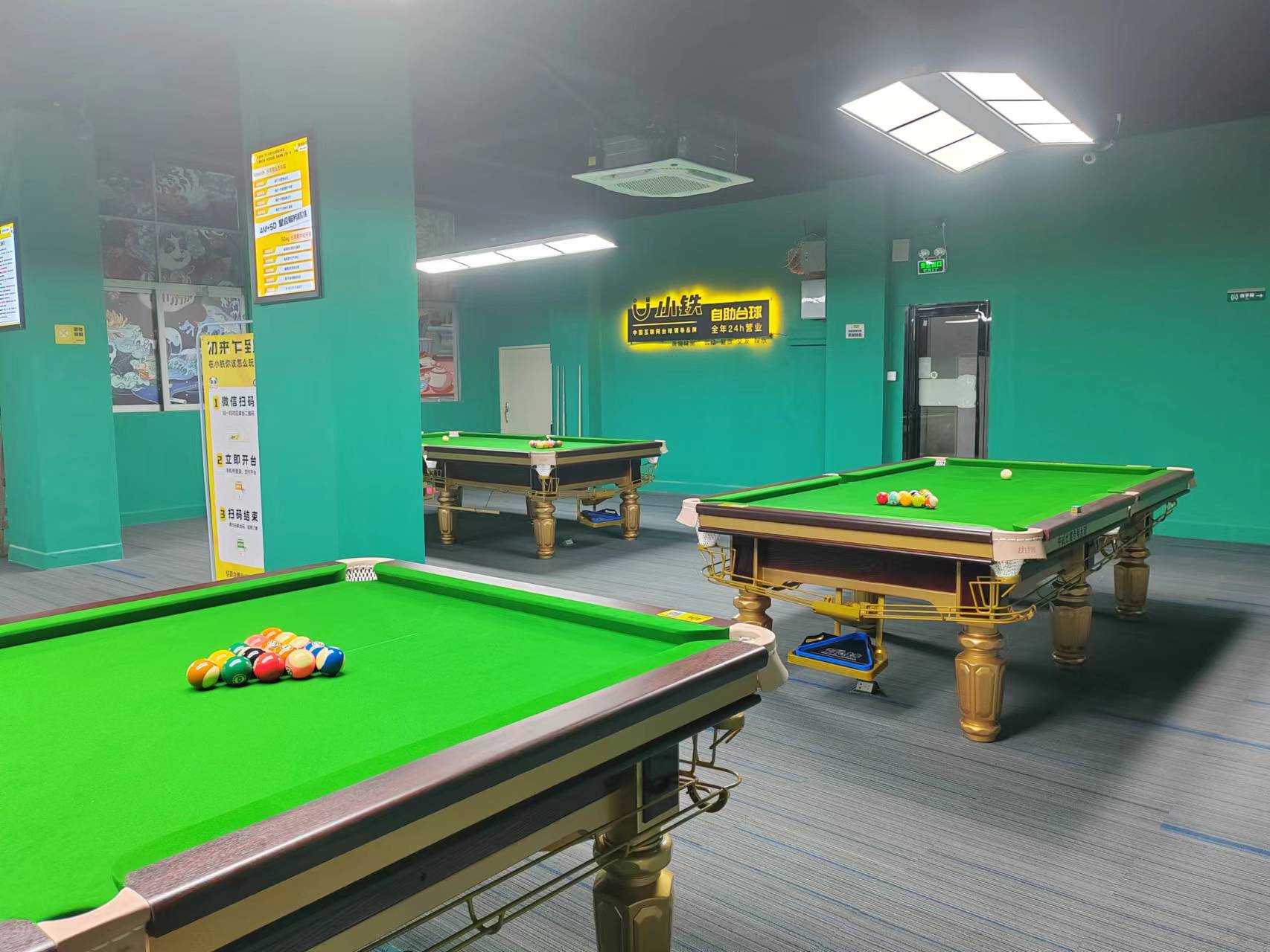 24小时无人自助台球厅,互联网时代下的有多方便?