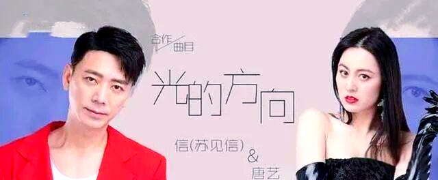 毒舌乐评人的继承者:流水纪的点评与信的反应