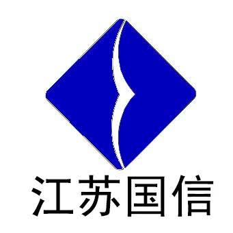 省液化天然气储运调峰工程项目由江苏省国信液化天然气有限公司承建