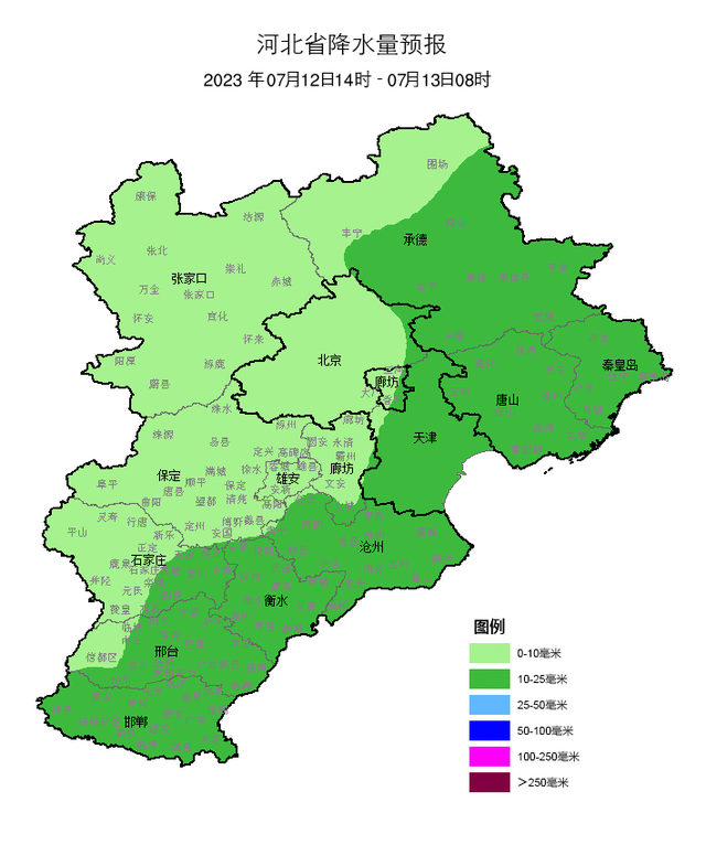 「廊廊报天气」降雨将持续到明天