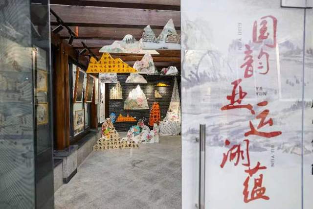 湘师实验小学举办"国韵·亚运·湖蕴"主题书画展