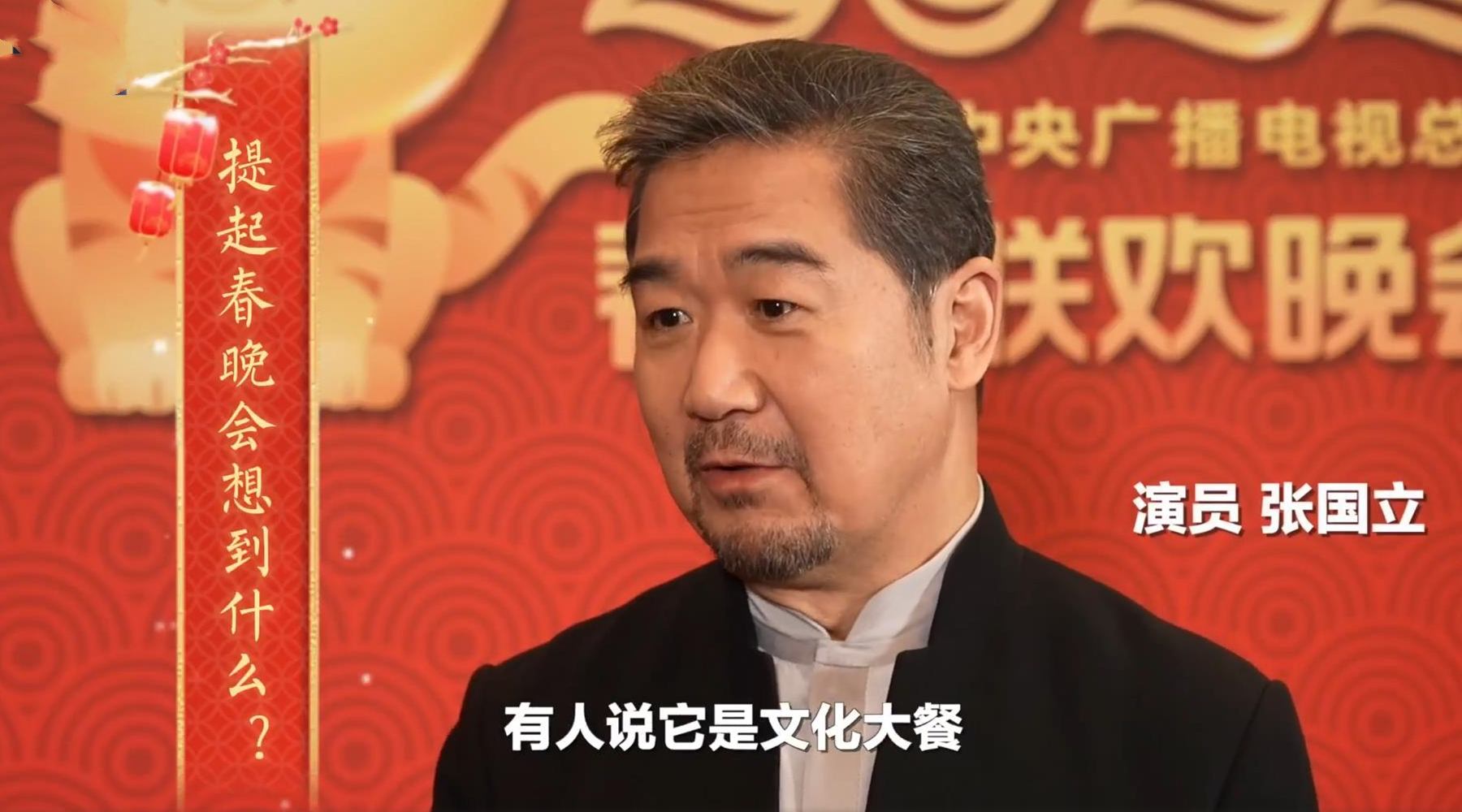 清朗行动艺人名单(清朗行动艺人名单公布)