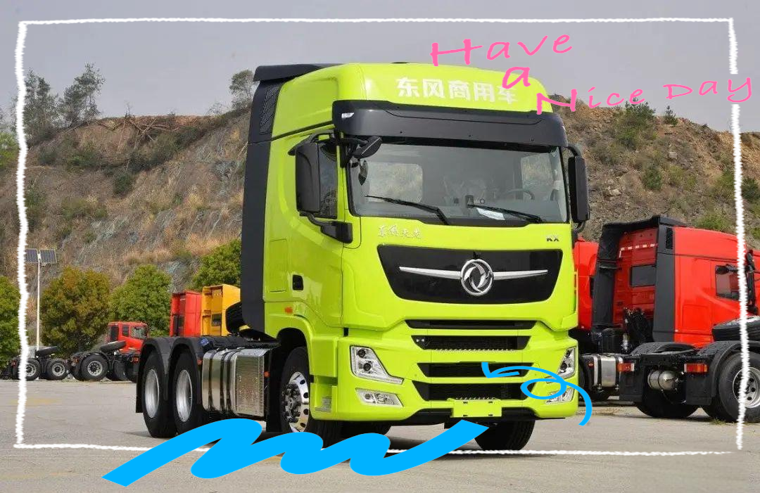 东风天龙旗舰kx王者版牵引车升级,660马力强劲动力引领物流运输新潮流