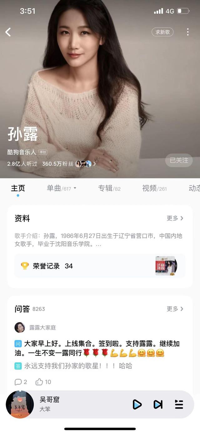 一首《吴哥窟》十年后火遍网络,专访创作者陈珀:用心做的歌,会"穿越"