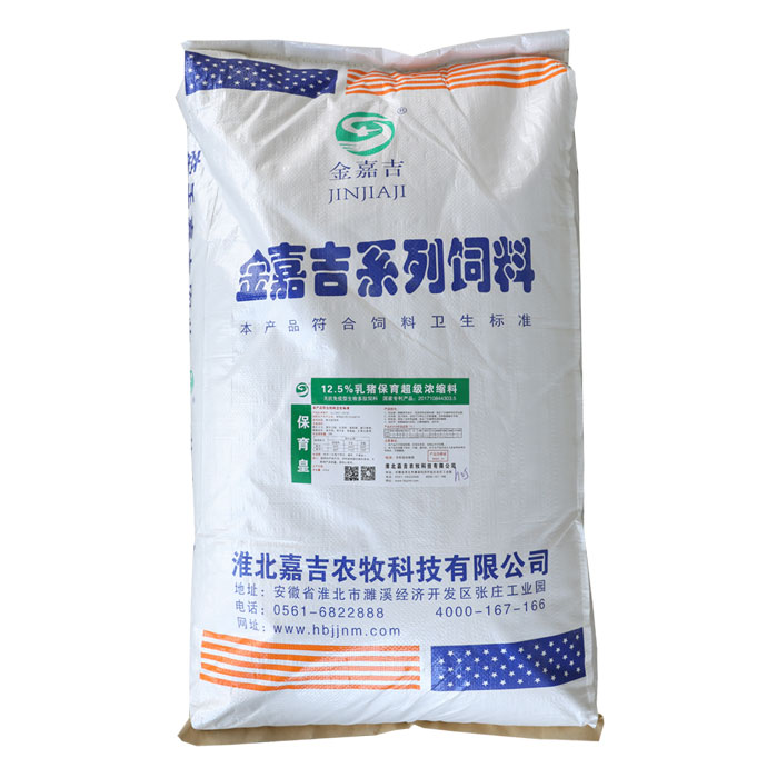 嘉吉饲料讲述如何预防猪光吃不长