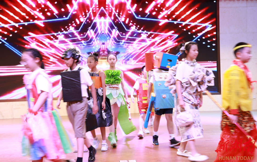 绿色发展 "碳"寻未来——雨花区砂子塘吉联小学低碳日活动精彩纷呈