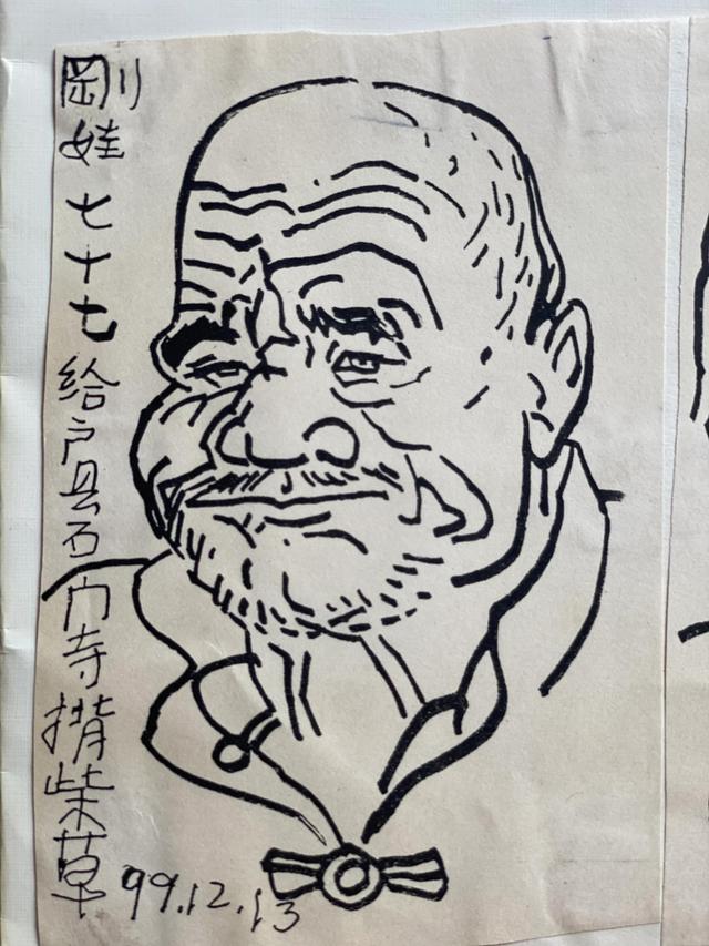 豆角棚画语(王炬)