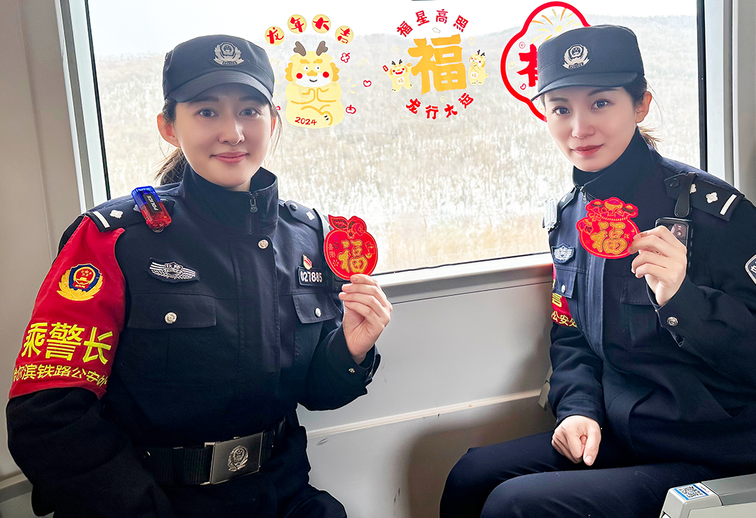 「致敬女警」70后→80后→90后→00后,女乘警的她们,不一般!