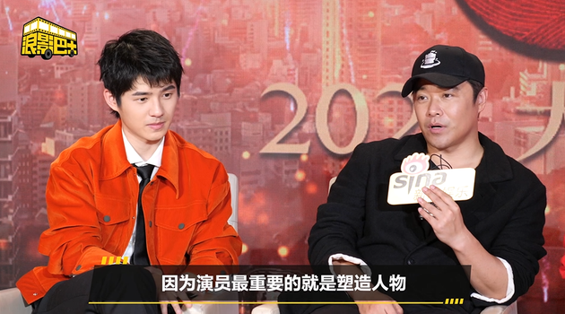 陈思诚谈与刘昊然共识:片酬不是演员接戏的标准