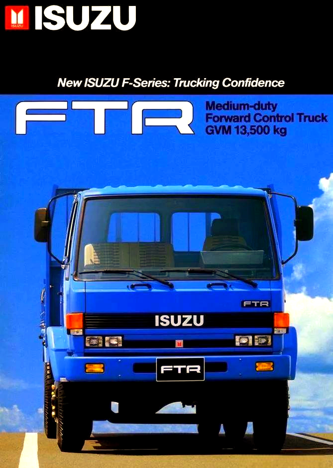 80年代五十铃卡车:从轻型到重型的经典回忆