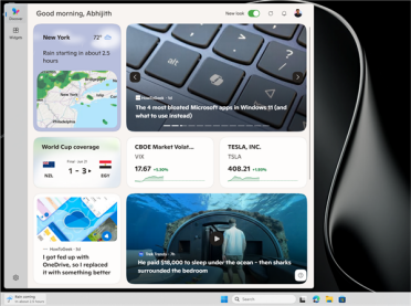 Windows 11最实用更新即将到来！五项功能全员推送