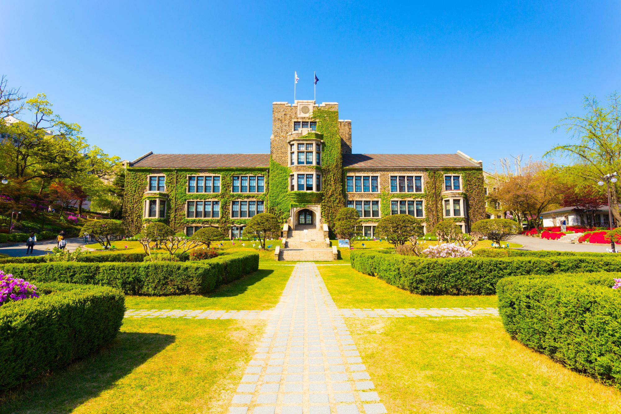 韩国超一流留学院校之延世大学.