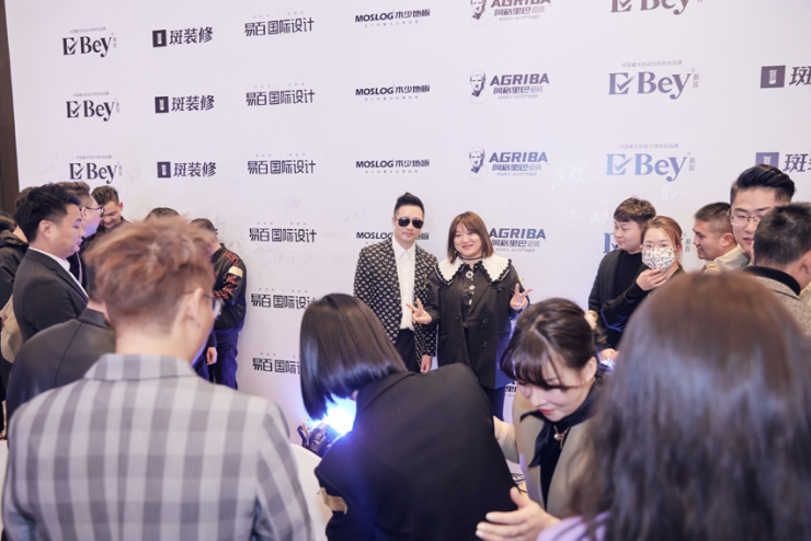 2022年冯易进设计创业演讲会成功召开