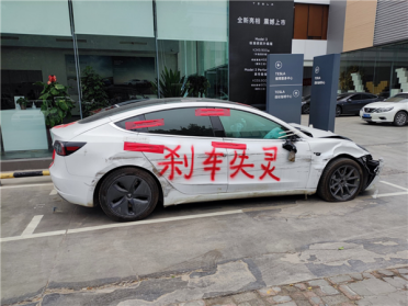 单踏板模式将被禁 工信部征求意见引争议：专家释疑