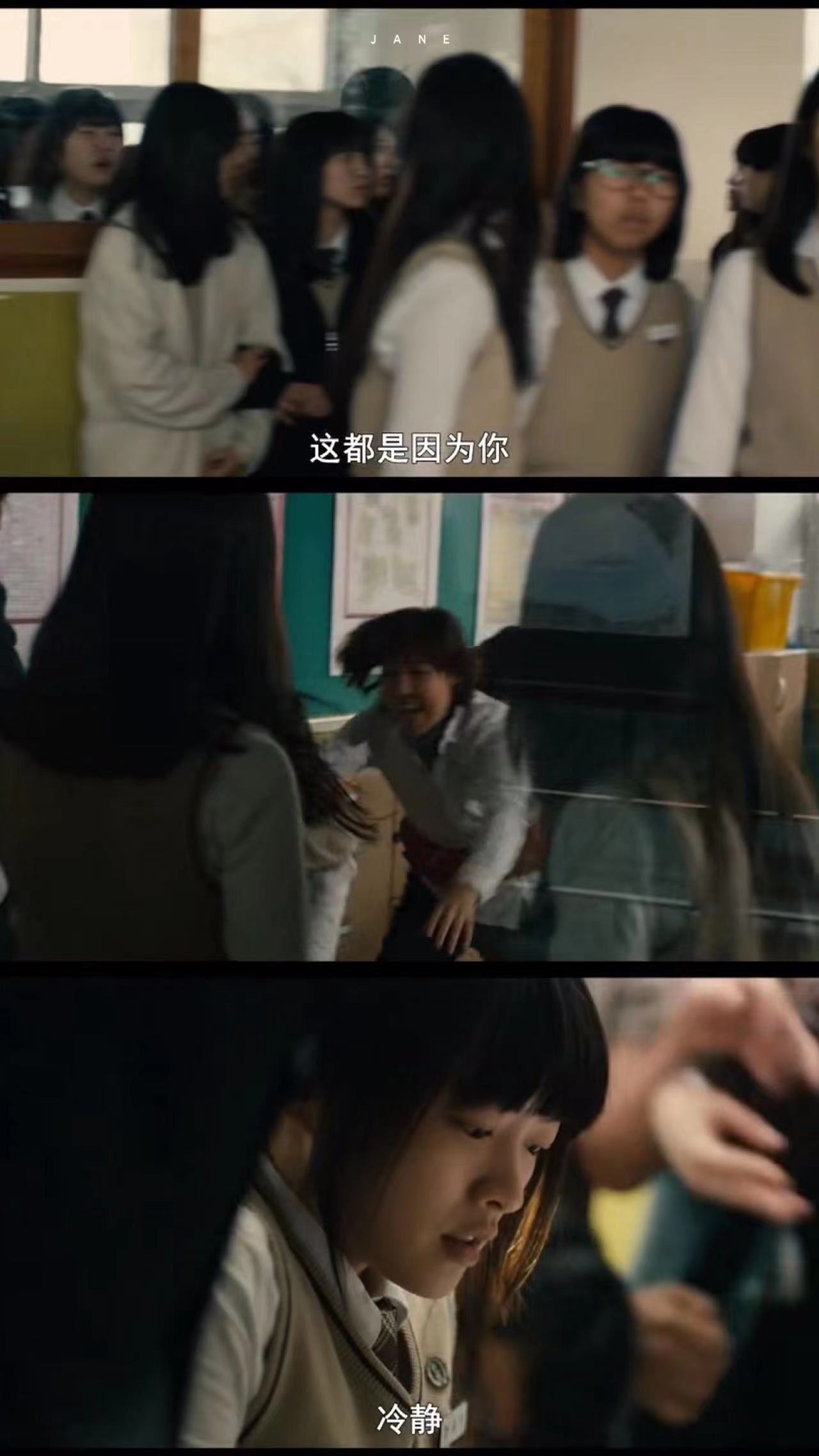 电影推荐|《韩公主》论教育的重要性,是一部极具色彩的影片