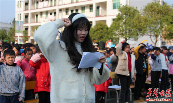 暖水镇中心小学举行2023年春季开学典礼