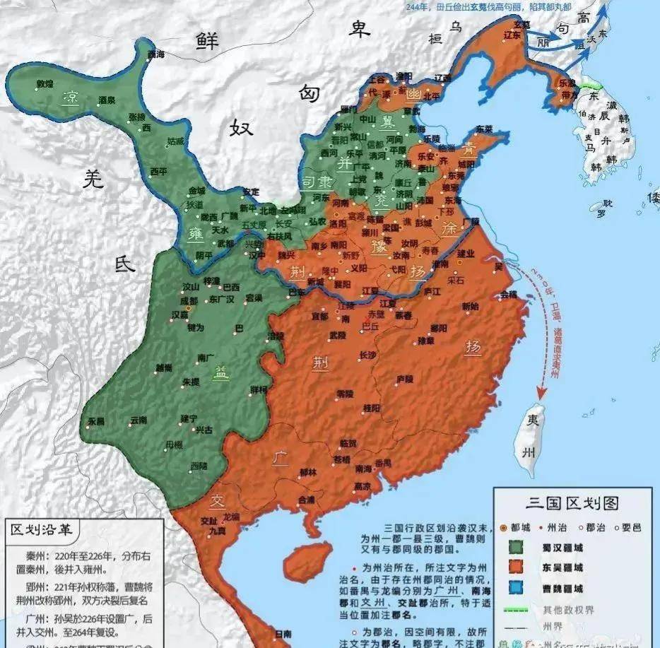 司马懿借刀杀人?木门道一箭暗藏的权力暗杀真相!