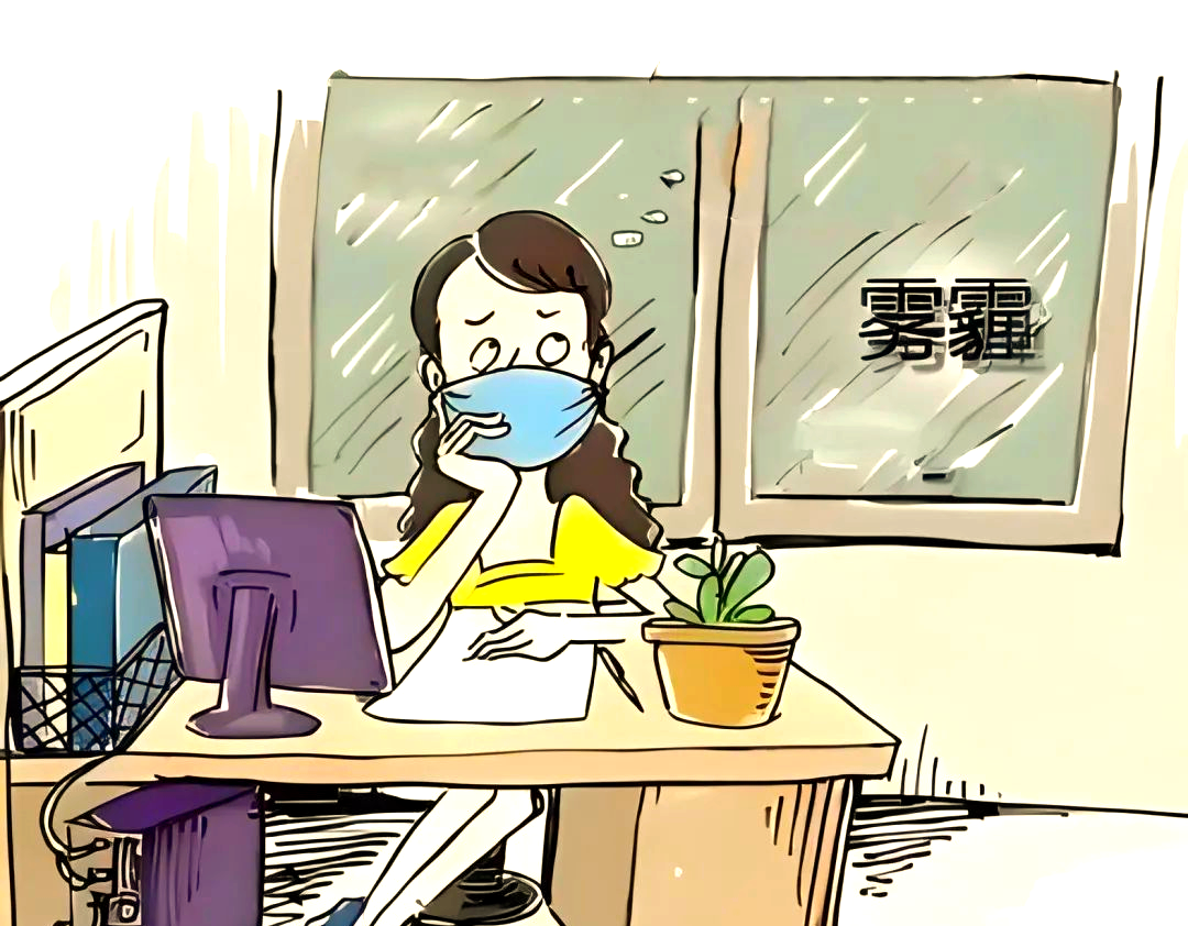 对策二:遮在雾霾天气外出时,推荐佩戴舒适且过滤效率高的n95口罩