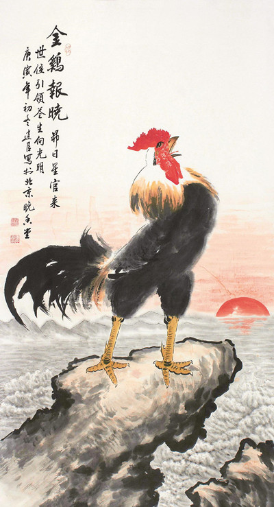 中华文明的秘密藏:白字加黑,是白字还是黑字?