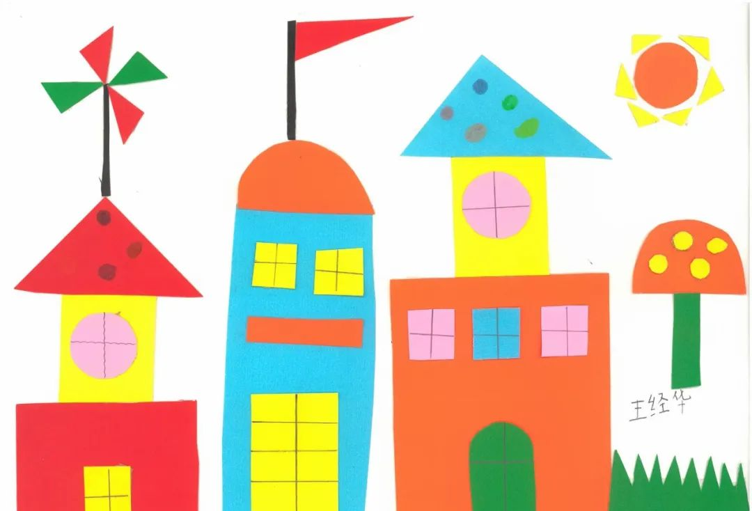 他们用图形拼凑出形态可爱的小动物,构筑出如诗如画的城堡,甚至创作出