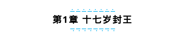 天打雷劈一家人,都瞧瞧