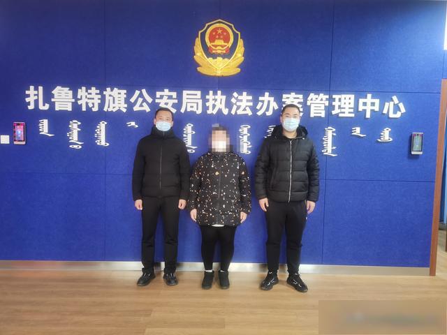 扎旗公安一日连破三起涉案金额超百万元经济犯罪大案