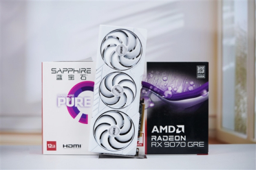 碾压RTX 5060 Ti！蓝宝石RX 9070 GRE GAMING OC 12GB DUAL显卡图赏