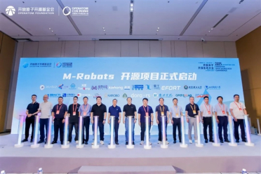 全国首个开源鸿蒙机器人操作系统！M-Robots OS正式开源