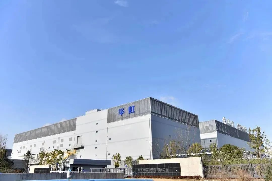 100万片!祝贺华虹宏力!