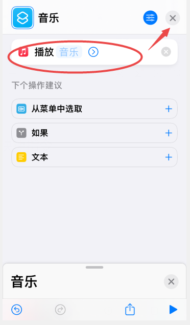 手机命令(adb连接手机命令)