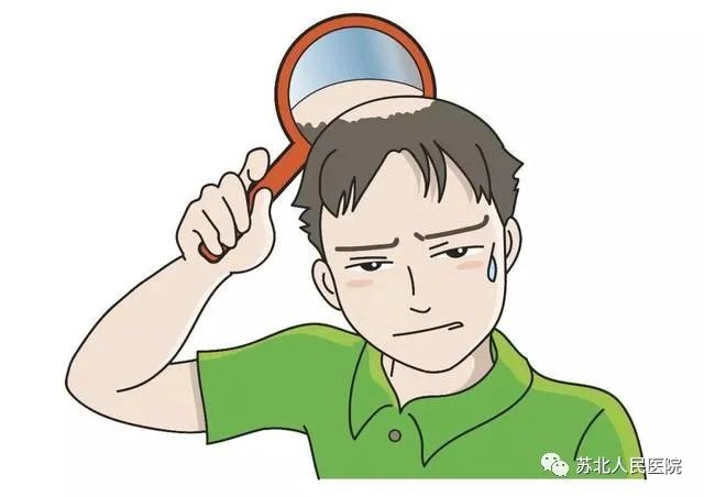 电影《你好,李焕英》中,桂香的"鬼剃头"到底是啥?