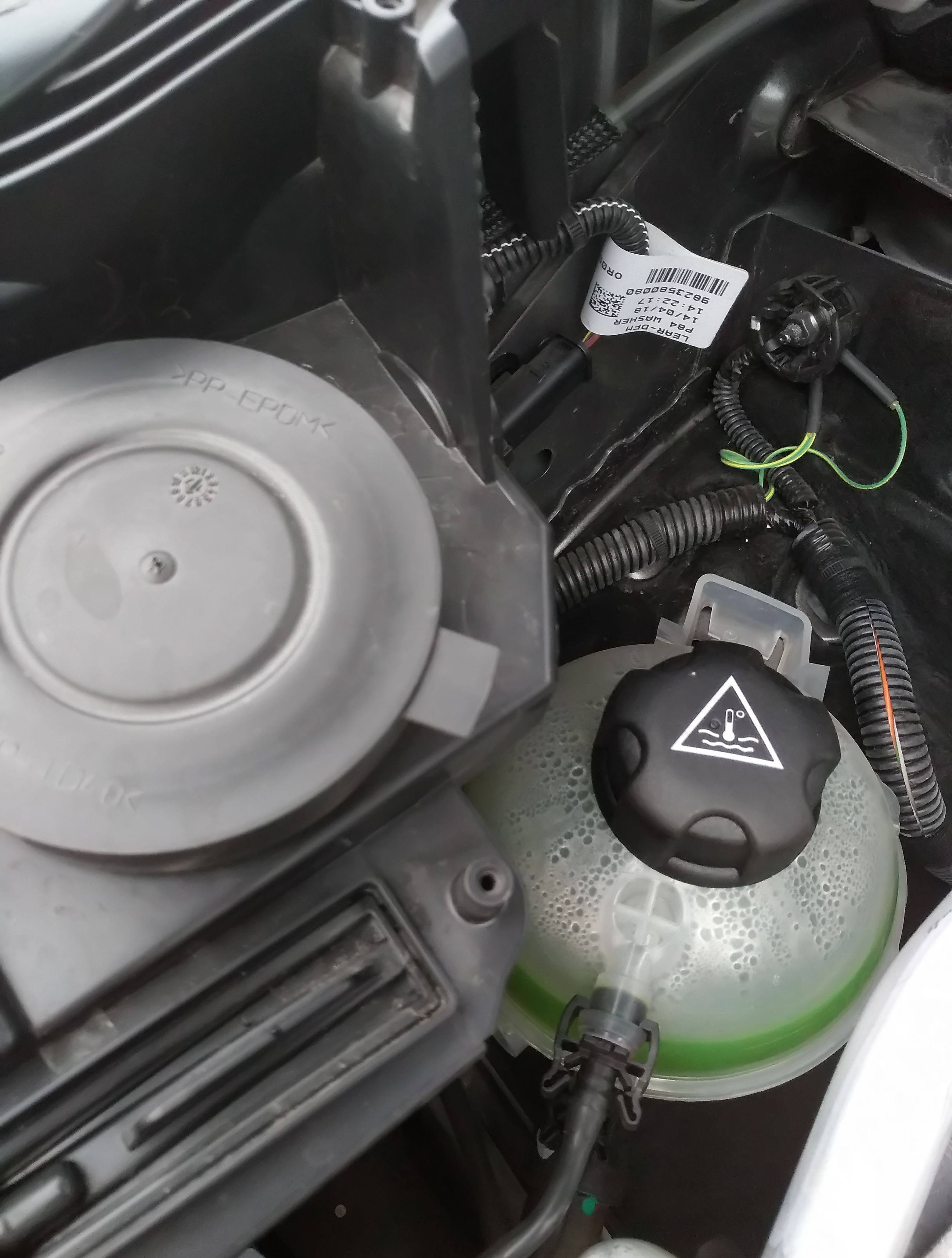 发动机冷却系统故障冷却液问题引起的冷却系统故障分析