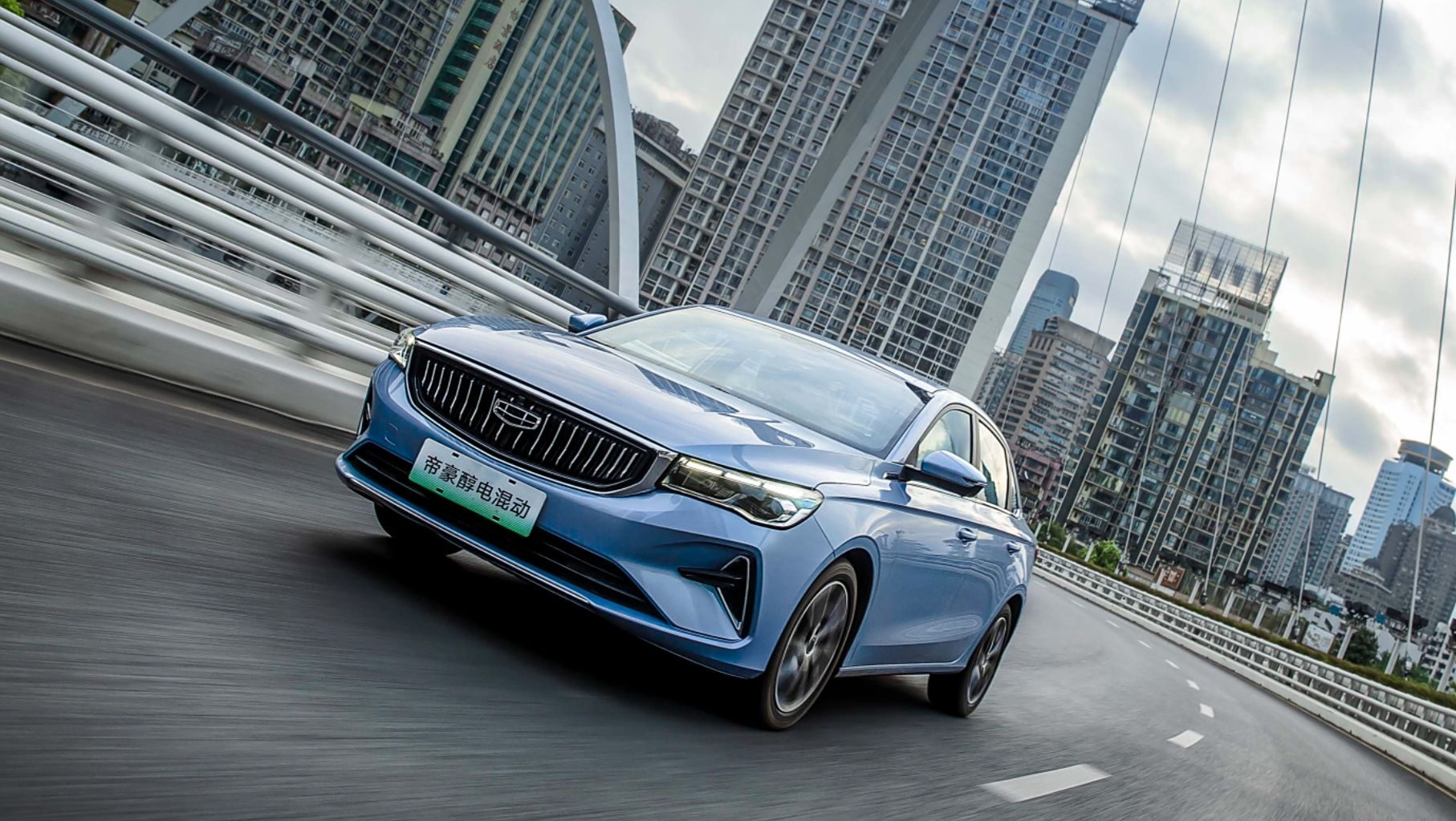 23款吉利帝豪6.99万买到"国民冠军家轿",值不值得拥有?