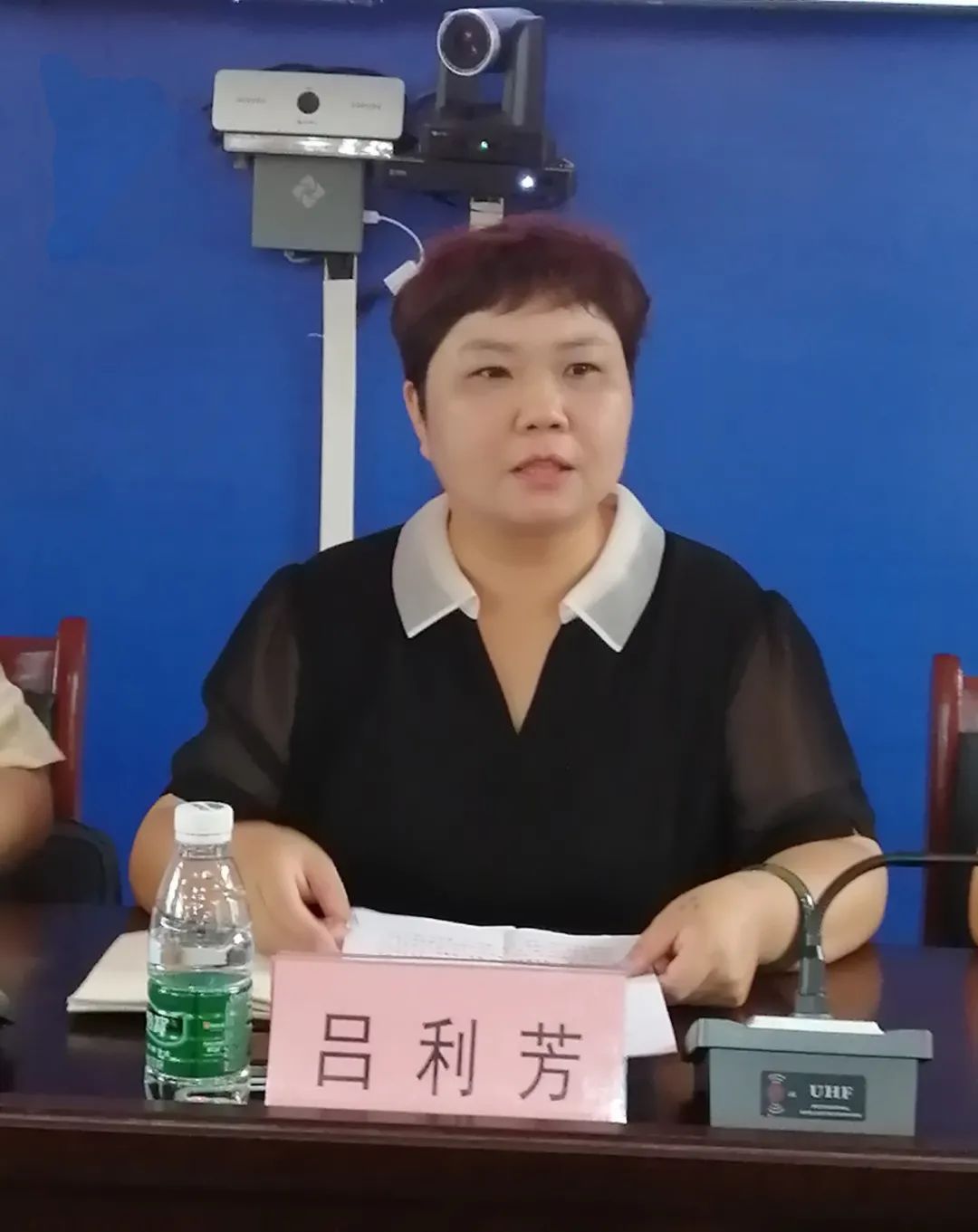 最后,县妇儿工委办主任吕利芳就本次会议精神的落实及工作任务的完成