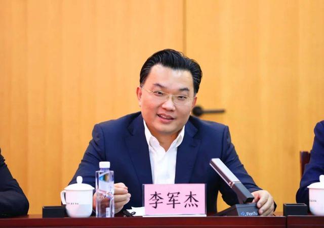 李军杰拟任湖北市州党委副书记,提名为市州政府市州长候选人