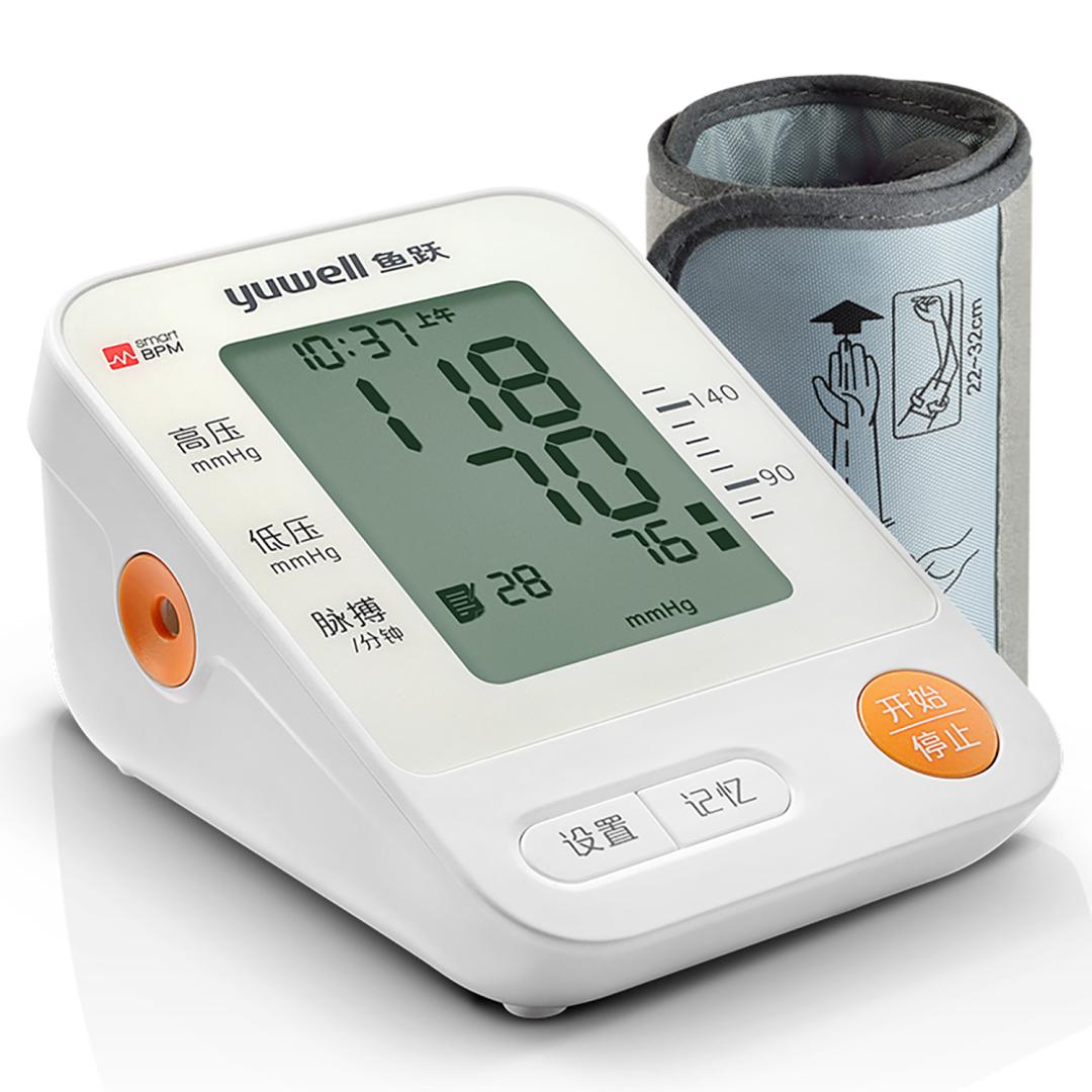 哪个牌子的血压计好