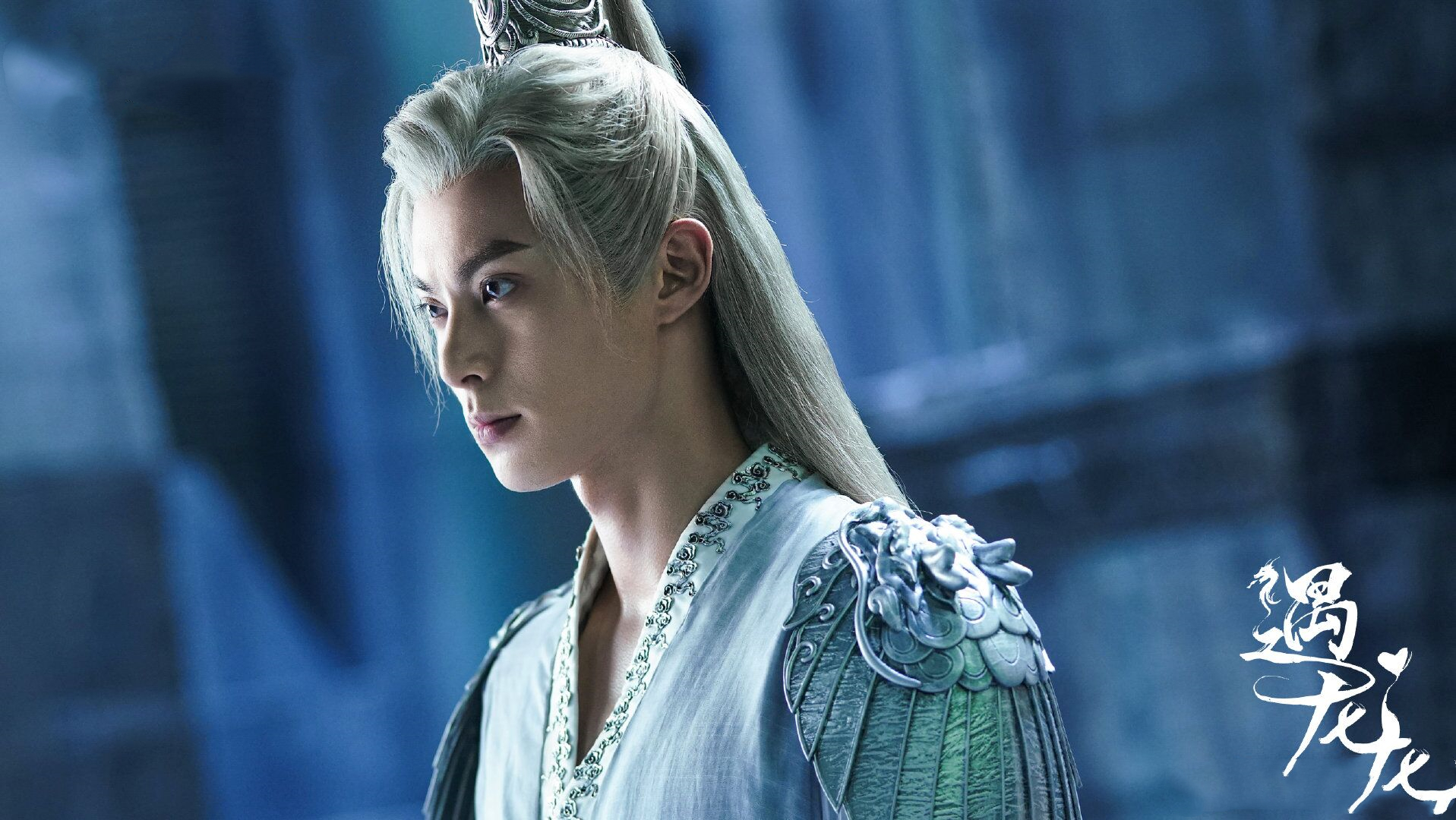 《遇龙》首播:剧情凌乱,王鹤棣表演僵硬,乱入bgm过犹不及