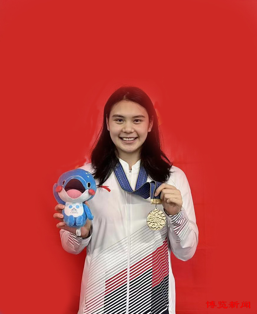 游泳世锦赛男女4x100米混合泳接力 淄博选手王一淳与队友合作摘金