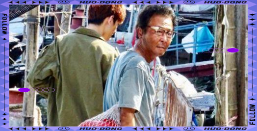 《破冰行动》中小角色的崛起:钱波的演技之路