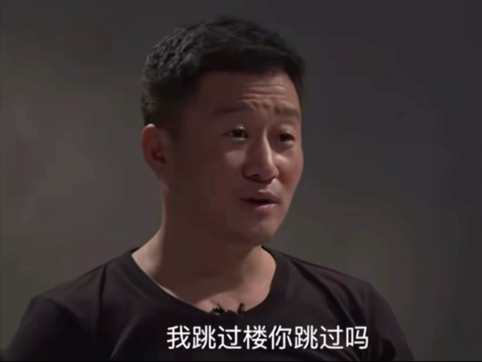 《镖人》逆袭黑马!吴京"被道歉"梗如何引爆春节档?