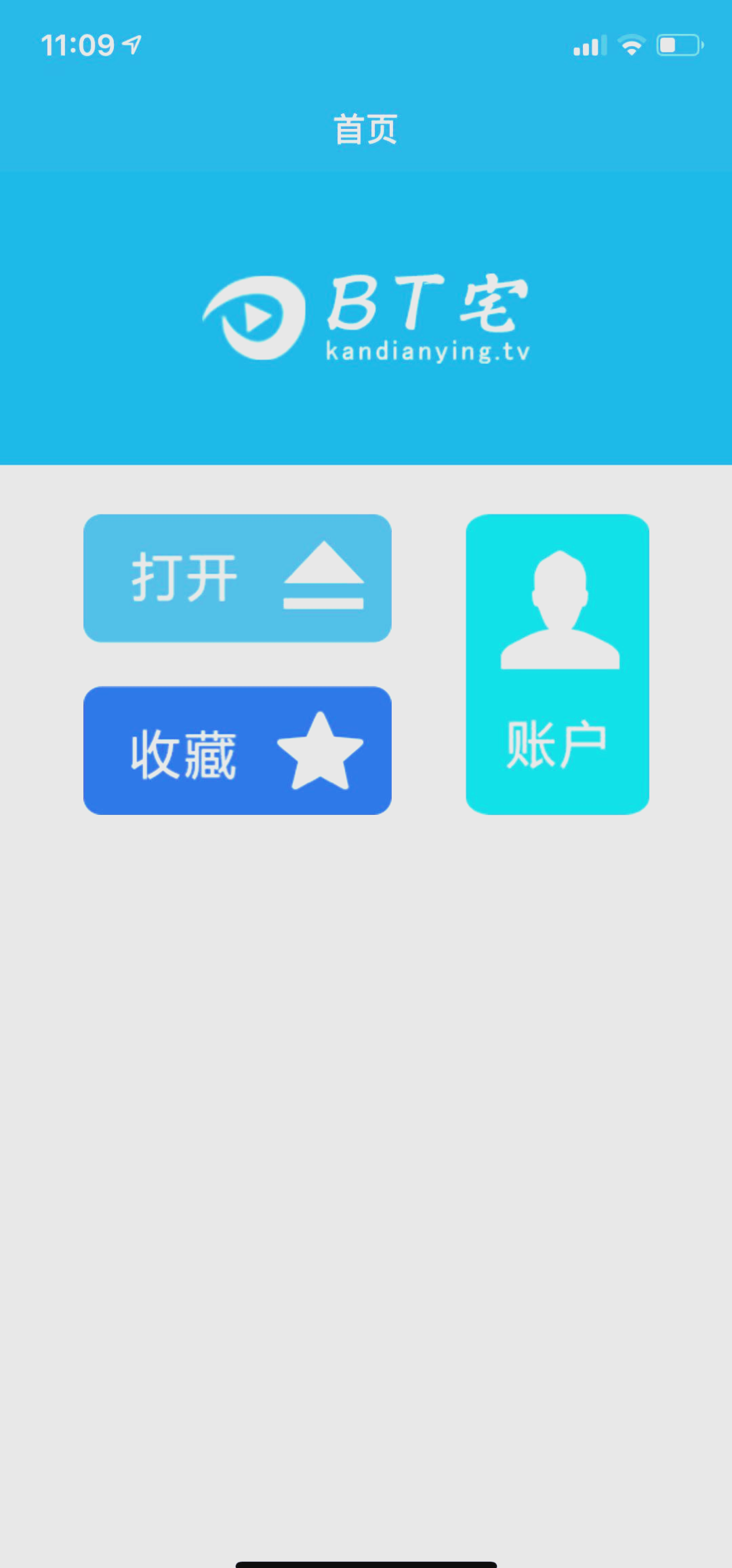 磁链接=磁链接前缀怎么添加