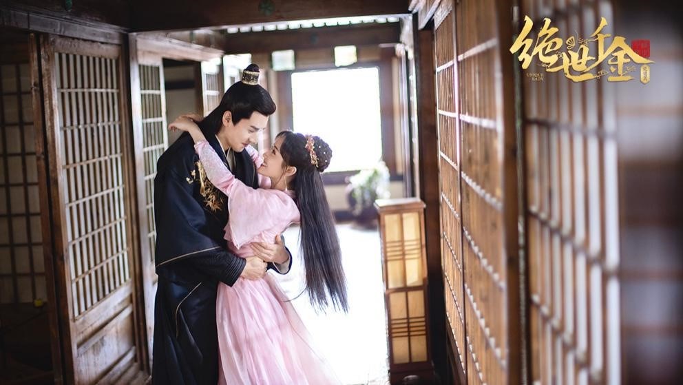 绝世千金完结篇 平安夜优酷独家甜蜜开播