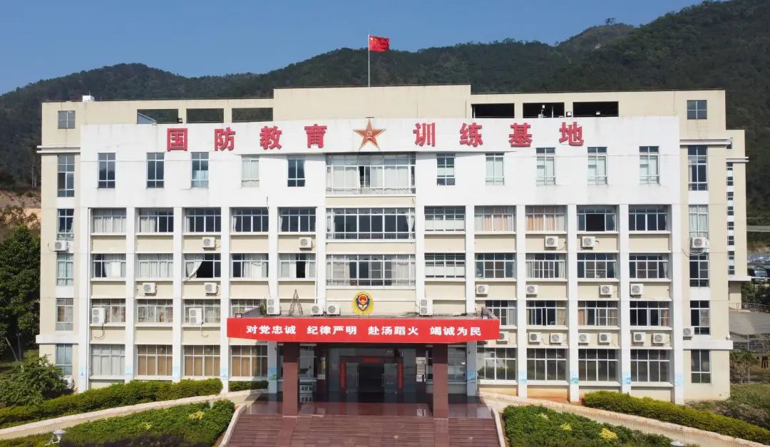 温暖,山清水秀汇聚在广东省肇庆市国防教育训练基地来自福建省森林