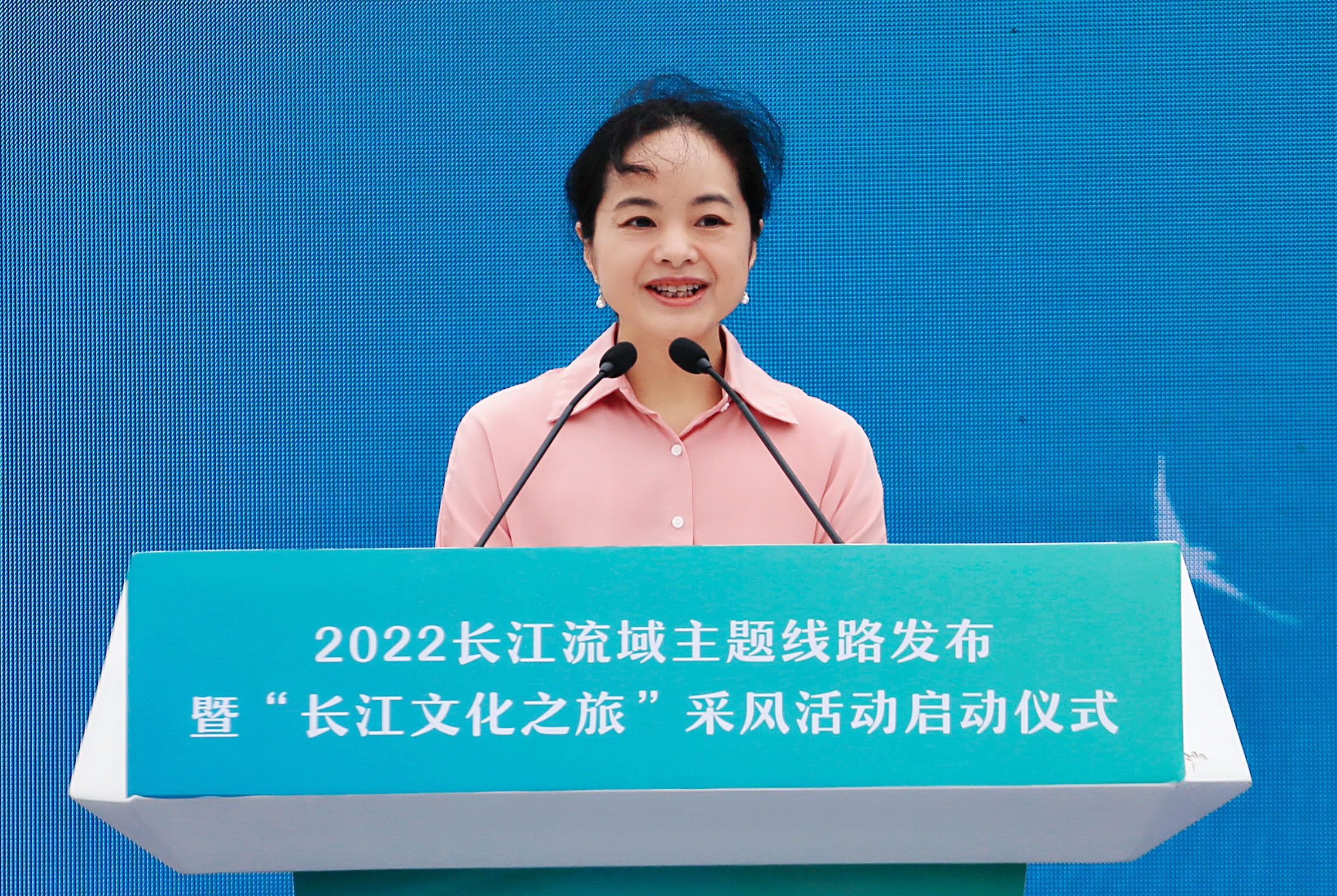 长江文化之旅|刘苹:挖掘长江文化内涵与时代价值,提供优质高效的文旅