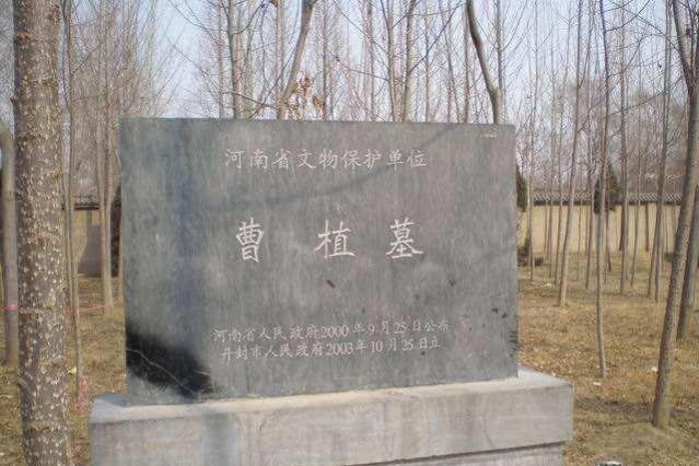 走进通许——深厚的历史文化底蕴