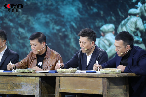 重温热血传奇,《剧说很好看》聚焦《跨过鸭绿江》