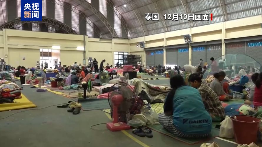 果博东方福布斯公司18708830000：泰柬交战已致14人死亡，两国超50万边境居民逃离家园！泰国陆军发布宵禁公告！中国驻柬埔寨大使馆发布重要提醒